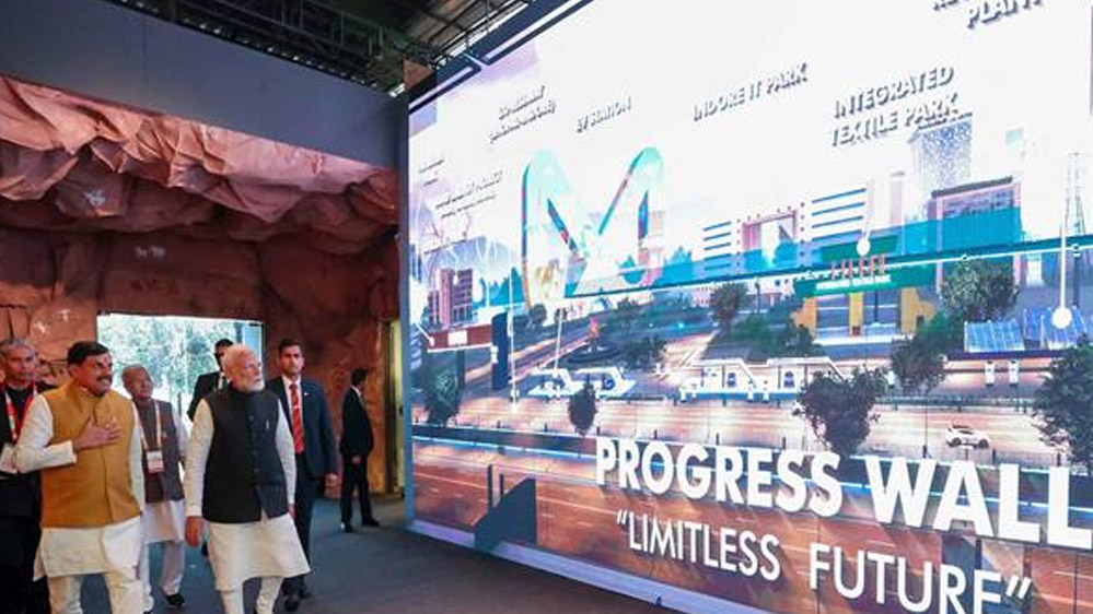 मध्यप्रदेश के विकास में जीआईएस-भोपाल ने रचा स्वर्णिम इतिहास: मुख्यमंत्री डॉ. यादव