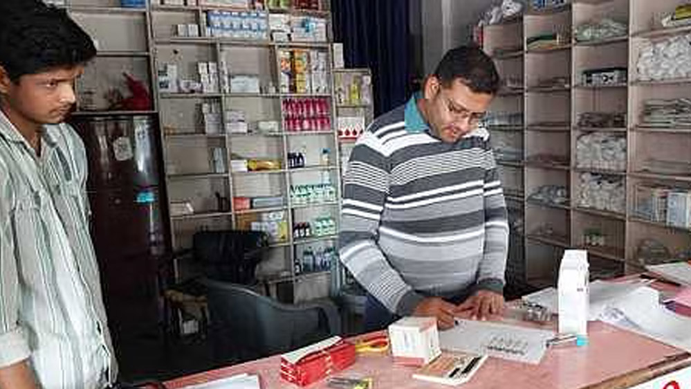 सीहोर जिले में संचालित मेडिकल स्टोर्स पर सरकार के नियमों की धज्जियां उड़ाई, लाइसेंस निलंबित