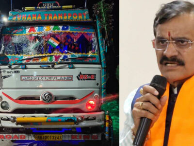 बाल-बाल बचे प्रदेश अध्यक्ष शर्मा काफिले को ट्रक ने मारी टक्कर, 8 पुलिस वाहन क्षतिग्रस्त