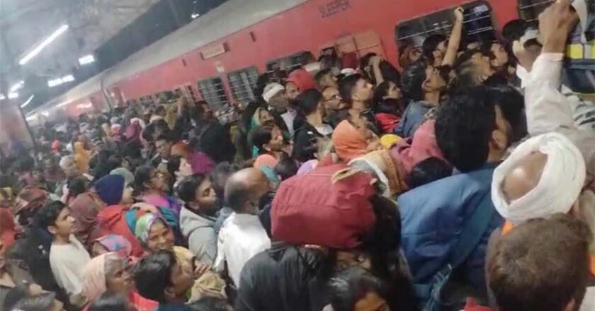 नई दिल्ली रेलवे स्टेशन पर भगदड़ के बाद रेलवे की टूटी ‘कुंभकर्णी नींद’, उत्तर प्रदेश के सभी रेलवे स्टेशन पर हाई अलर्ट