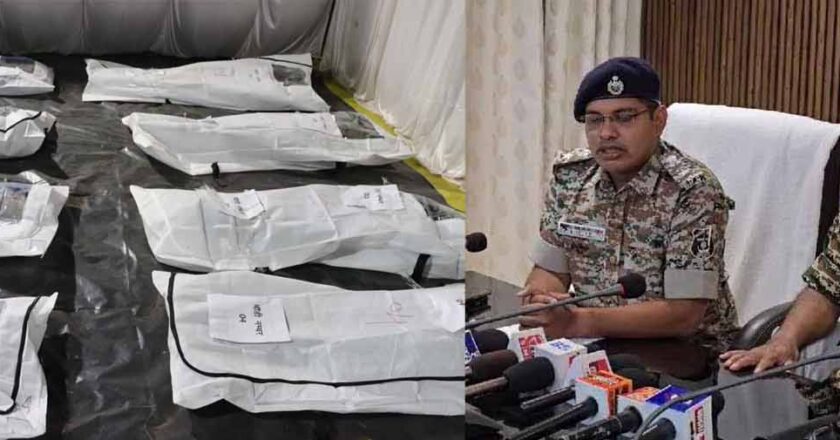 बीजापुर मुठभेड़ में 16 लाख के 8 इनामी नक्सली ढेर, ACM कमलेश भी मारा गया