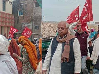 आवास के पट्टे एवं आवास देने की मांग को लेकर नपा पर किया प्रदर्शन