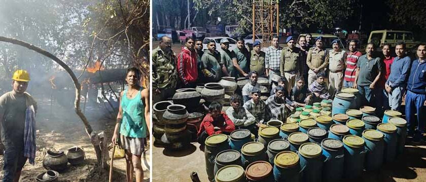 पुलिस की छापामार कार्रवाई,  अवैध कच्ची महुआ शराब का जखीरा बरामद