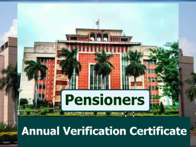 मोहन यादव सरकार वृद्धावस्था पेंशन स्कीम का लाभ पाने वाले बुजुर्गों की करेगी जांच