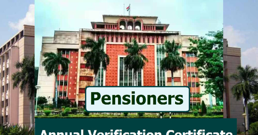 मोहन यादव सरकार वृद्धावस्था पेंशन स्कीम का लाभ पाने वाले बुजुर्गों की करेगी जांच