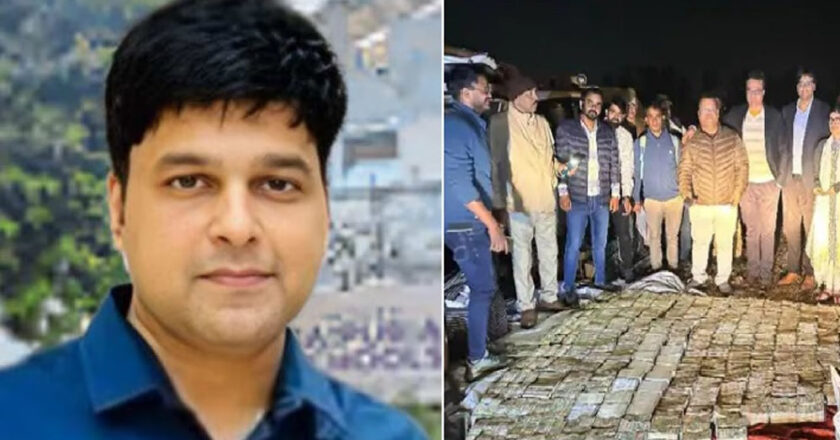 सौरभ शर्मा की रिमांड बढ़ सकती है, 50 से ज्यादा बेनामी संपत्तियों का राज खुला, 30 को भेजा नोटिस