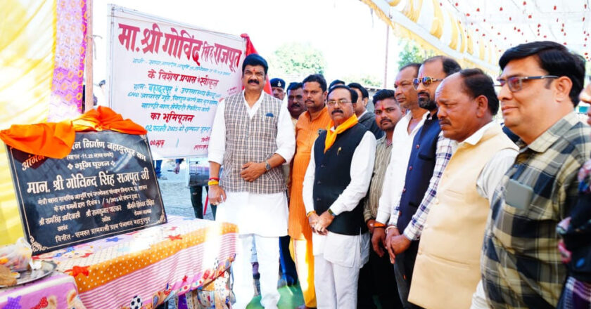 खाद्य मंत्री राजपूत ने किया विभिन्न विकास कार्यों का भूमि-पूजन