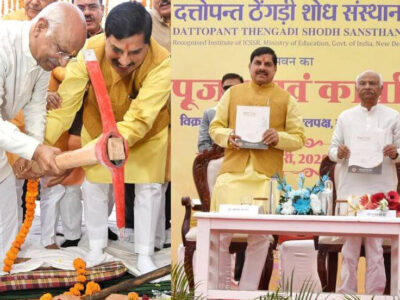 सीएम यादव ने कहा जिस तरह से केजरीवाल सरकार ने दिल्ली को बर्बाद किया, यमुना जी को गंदा किया, हर कोई दुखी