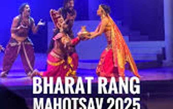 खैरागढ़ में पहली बार होगा भारत रंग महोत्सव, जुटेंगे देश-विदेश के कलाकार