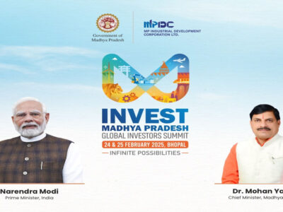 ‘ग्लोबल इंवेस्टर्स समिट’ में पहले दिन ही दूसरी समिट ऊर्जा एवं नवकरणीय ऊर्जा की होगी