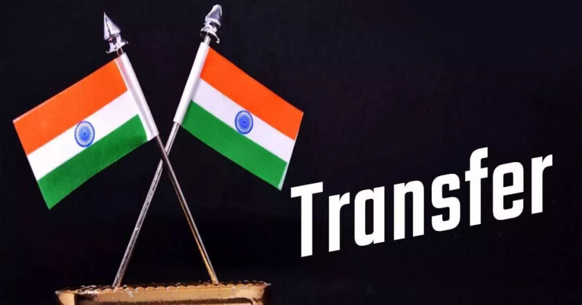 हरियाणा में प्रशासनिक फेरबदल, 12 IAS अधिकारियों के किए गए तबादले