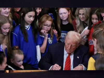 महिला वर्ग स्पोर्ट्स में ट्रांसजेंडर्स को अब No Entry, ट्रंप ने लिया बड़ा फैसला