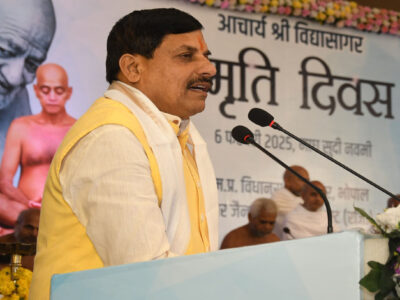 आचार्य विद्यासागर का स्मृति दिवस विधानसभा परिसर में मनाया गया