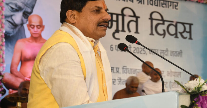 आचार्य विद्यासागर का स्मृति दिवस विधानसभा परिसर में मनाया गया