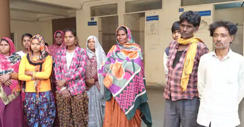 कर्नाटक के कॉफी बागान से मुक्त कराए गए अशोकनगर के 12 मजदूर, ठेकेदार को भेजा जेल