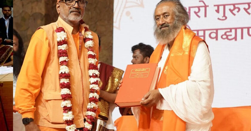 “आदि शंकराचार्य ने भारत को अद्वैत ज्ञान से प्रकाशित किया” : पद्मविभूषण रविशंकर