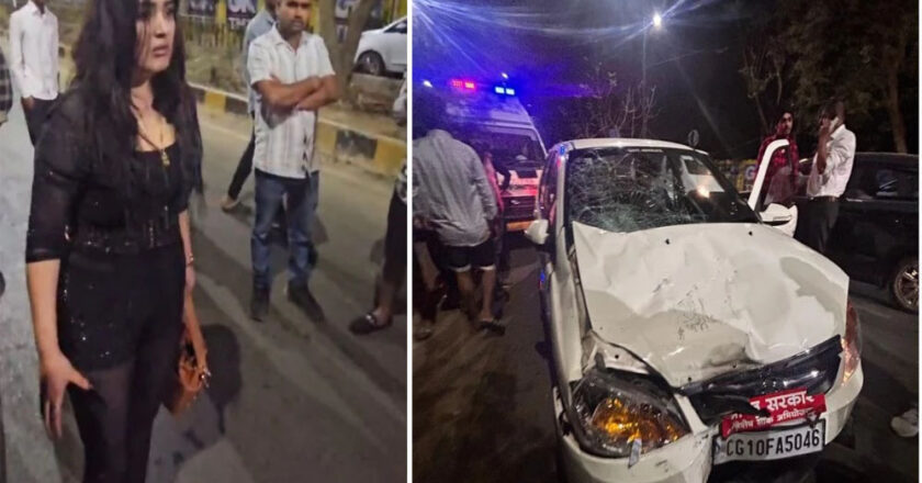 राजधानी रायपुर में बीती रात रशियन युवती ने नशे की हालत में तेज रफ्तार से कार से स्कूटी को टक्कर मारी