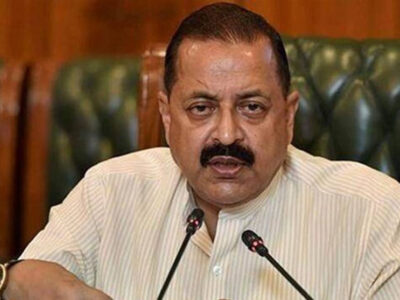 भारत परमाणु ऊर्जा क्षमता को 2031-32 तक 22,480 मेगावाट तक विस्तारित करेगा : डॉ. जितेंद्र सिंह