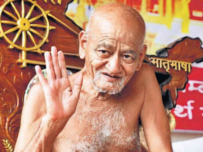 डोंगरगढ़ :चंद्रगिरी में आचार्य विद्यासागर महाराज की प्रथम पुण्यतिथि पर विनयांजलि समारोह का आयोजन