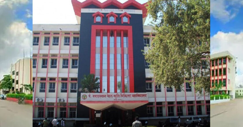 मध्य भारत का पहला सरकारी संस्थान बना रायपुर मेडिकल कॉलेज में M.Ch. सर्जिकल ऑन्कोलॉजी कोर्स को मिलीं 3 सीटें