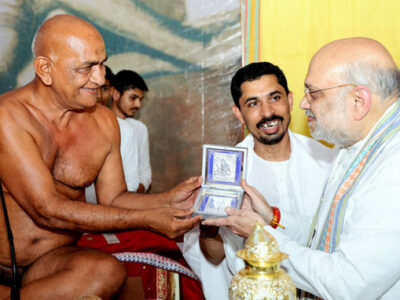 आचार्य विद्यासागर जी महाराज एक युग पुरुष थे, उन्होंने एक नए विचार और नए युग का प्रवर्तन किया: अमित शाह