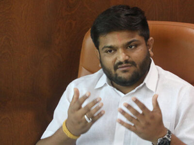 हार्दिक पटेल को मिली सबसे बड़ी राहत, सरकार ने वापस लिया राजद्रोह का केस