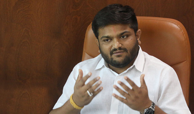 हार्दिक पटेल को मिली सबसे बड़ी राहत, सरकार ने वापस लिया राजद्रोह का केस