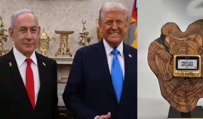 इजरायल के PM नेतन्याहू ने डोनाल्ड ट्रंप को गिफ्ट किया गोल्डन पेजर