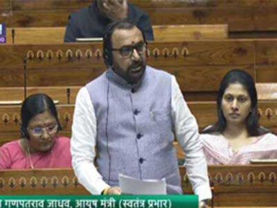 हर साल 4000 मेडिसिन प्लांट्स का हो रहा है निर्यात: सरकार