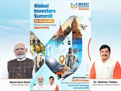 भोपाल में ग्लोबल इन्वेस्टर्स समिट के लिए तैयारियां पूरी, 1500 कमरे और 100 टेंट वाली टेंट सिटी तैयार