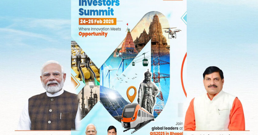 भोपाल में ग्लोबल इन्वेस्टर्स समिट के लिए तैयारियां पूरी, 1500 कमरे और 100 टेंट वाली टेंट सिटी तैयार