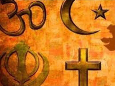 अनुज का जबरन खतना कराकर पढ़वाई नमाज! बना दिया नूर मोहम्मद