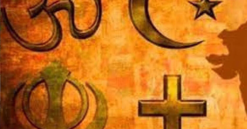 अनुज का जबरन खतना कराकर पढ़वाई नमाज! बना दिया नूर मोहम्मद