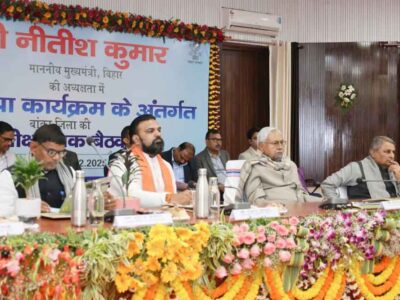 बिहार-बांका की विकासात्मक योजनाओं की मुख्यमंत्री नीतीश ने की समीक्षा, समीक्षा बैठक में की कई घोषणायें