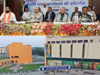 बिहार-बांका की विकासात्मक योजनाओं की मुख्यमंत्री नीतीश ने की समीक्षा, ‘हमने अस्पतालें, सड़कें और बिजली व्यस्था बहाल की’