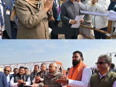 बिहार-मुख्यमंत्री नीतीश की प्रगति यात्रा पहुंची भागलपुर, उप मुख्यमंत्री सम्राट चौधरी सहित मंत्री और अधिकारी रहे मौजूद