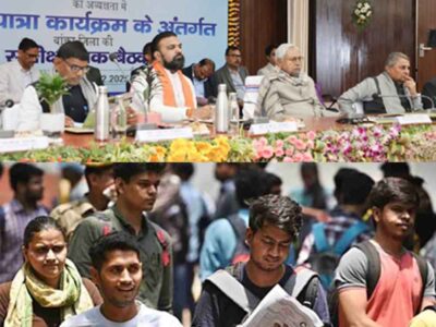 बिहार-बांका में मुख्यमंत्री नीतीश ने ली समीक्षा बैठक, ’12 लाख लोगों को सरकारी नौकरी देने का लक्ष्य’