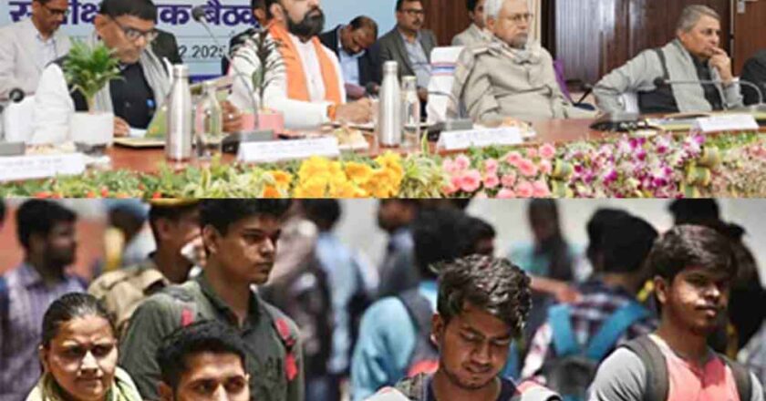 बिहार-बांका में मुख्यमंत्री नीतीश ने ली समीक्षा बैठक, ’12 लाख लोगों को सरकारी नौकरी देने का लक्ष्य’