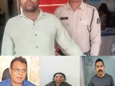 छत्तीसगढ़-PSC के आरोपी पूर्व चेयरमैन के साले के बाद अब सहयोगी गिरफ्तार, नौकरी के नाम पर बेरोजगारों से ठगी