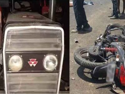 छत्तीसगढ़-रायगढ़ में तेज रफ्तार ट्रैक्टर ने बाइक सवारों को मारी टक्कर, एक की मौत और दूसरा गंभीर घायल