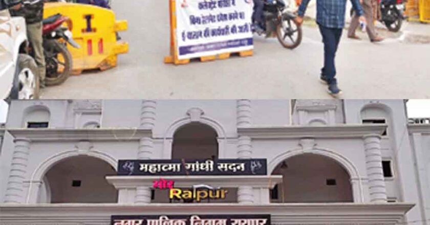 छत्तीसगढ़-रायपुर नगर निगम में अब बिना हेलमेट गाड़ी चलाने पर नो एंट्री, यातायात नियमों का पालन कराने लिया फैसला