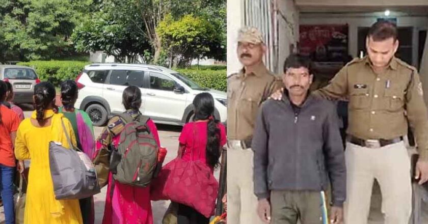 छत्तीसगढ़-जशपुर की दो नाबालिग बच्चियां कर्नाटक से बरामद, काम दिलाने के बहाने मानव तस्करी का खुलासा
