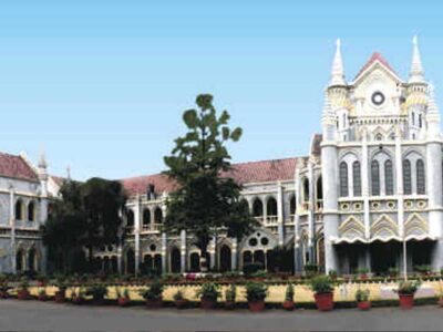 हाईकोर्ट ने दी अतिथि शिक्षकों को बड़ी राहत:अतिथि शिक्षक बिना अनुभव प्रमाण पत्र के भी कर सकेंगे आवेदन