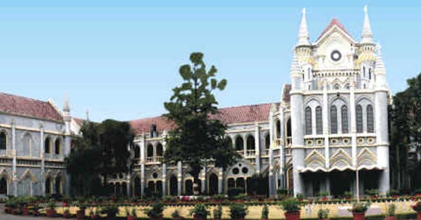 हाईकोर्ट ने दी अतिथि शिक्षकों को बड़ी राहत:अतिथि शिक्षक बिना अनुभव प्रमाण पत्र के भी कर सकेंगे आवेदन