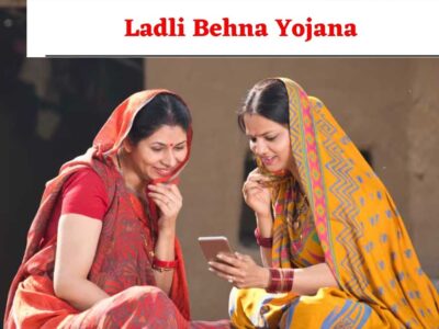 केंद्रीय बजट 2025 में एमएसएमई महिला उद्यमियों के लिए विशेष लोन का प्रवधान !