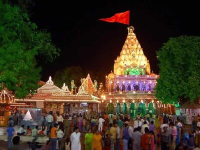 महाकाल मंदिर में 17 फरवरी से शिव विवाहोत्सव की शुरुआत, आरती दोपहर 1 बजे और संध्या पूजन 3 बजे से