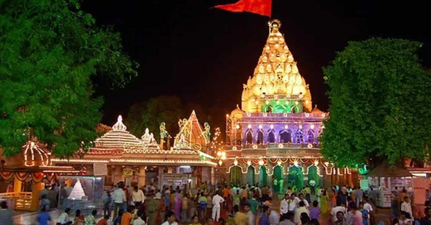 IAS अधिकारी अब महाकाल मंदिर की सुरक्षा संभालेंगे, जानें पूरी खबर