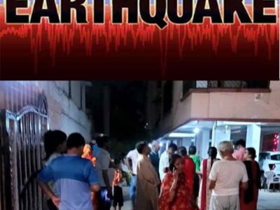 राजस्थान-बीकानेर में भूकंप के झटकों से घबराए लोग, सीसीटीवी में कैद हुए फुटेज