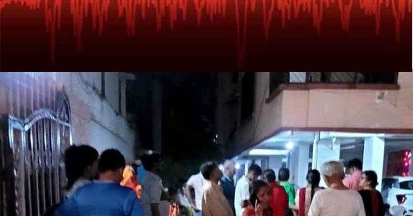 राजस्थान-बीकानेर में भूकंप के झटकों से घबराए लोग, सीसीटीवी में कैद हुए फुटेज