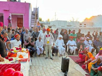 राजस्थान-अजमेर में विधानसभा अध्यक्ष ने किया विकास कार्यों का शुभारम्भ, गुड़ से तौलकर ग्रामीण महिलाओं ने गाए मंगल गीत
